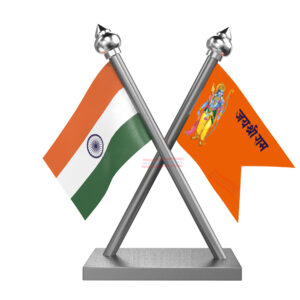 Jai Shree Ram and India Cross Car Flag with Stainless Steel Base and Pole