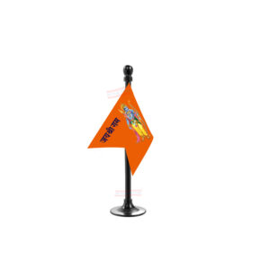 Jai Shree Ram Flag Stand for Car Dashboard-Single Black Plastic | Car Decoration