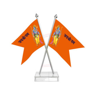 Jai Shree Ram Cross Desk Flag with Stainless Steel pole and transparent acrylic