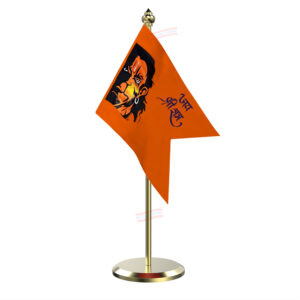 Jai Hanuman Table Miniature Flag With Brass Base And Brass Pole