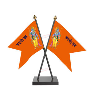 Jai Shree Ram Cross Desk Flag with Black Acrylic Pole and Base