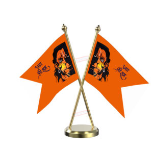 Jai Hanuman Cross Desk Flag with Brass Base and Pole