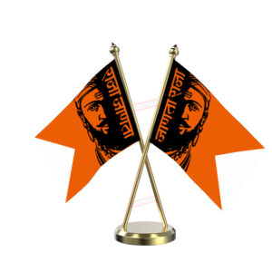 Shivaji Maharaj Janta Raja Cross Desk Flag with Brass Base and Pole