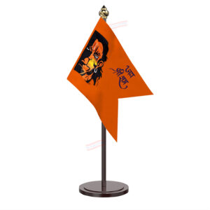 Jai Hanuman Table Desk Miniature Flag With Black Acrylic Base and Pipe