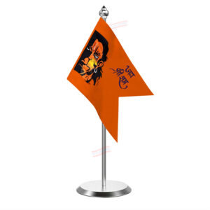 Jai Hanuman Desk Flag With Stainless Steel Base And Pole with 4inchx6inch flag