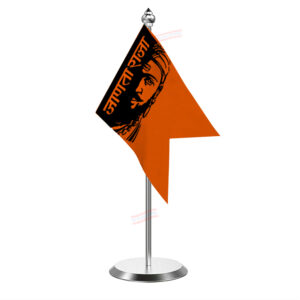 Shivaji Maharaj Janta Raja Desk Flag With Stainless Steel Base And Pole with 4inchx6inch flag