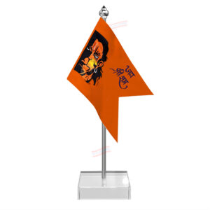 Jai Hanuman Table Desk Miniature Flag With Stainless Steel Pole And Transparent Acrylic Base