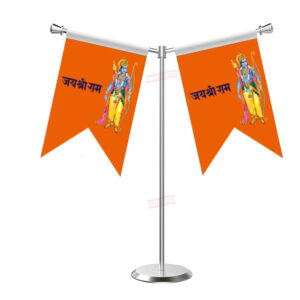Jai Shree Ram Y-Shaped Table Flag with Stainless Steel Base and Pole