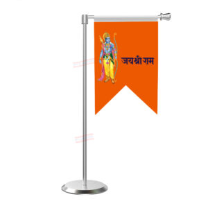 Jai Shree Ram Flag L Shape Table Flag With Stainless Steel Base And Pole
