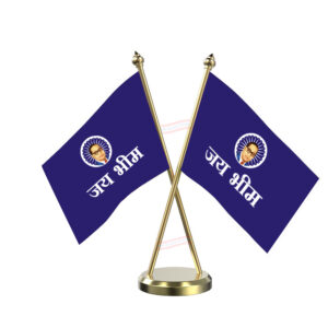 Jai Bhim Cross Desk Flag with Brass Base and Pole
