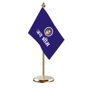 Jai Bhim Table Miniature Flag With Brass Base And Brass Pole