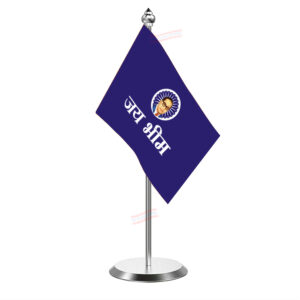 Jai Bhim Desk Flag With Stainless Steel Base And Pole with 4inchx6inch flag