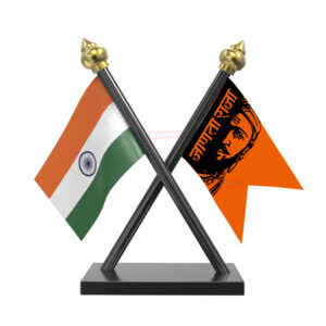 Shivaji Maharaj Janta Raja and India Cross Black Acrylic Car Flag with Black Base and Pole