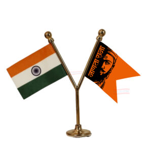 Shivaji Maharaj Janta Raja and India Flag Y-Shaped Car Flag with Gold Base and Pole