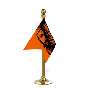 Shivaji Maharaj Janta Raja Flag Stand for Car Dashboard-Single Gold Plastic | Car Decoration