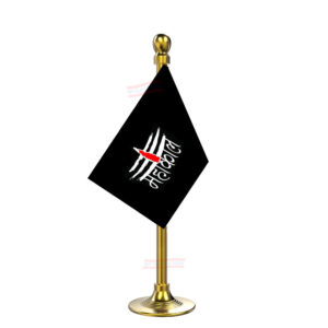 Jai Mahakal Flag Stand for Car Dashboard-Single Gold Plastic | Car Decoration