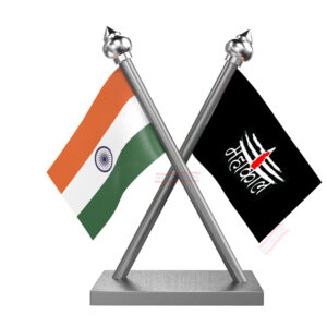 Jai Mahakal Flag and India Cross Car Flag with Stainless Steel Base and Pole