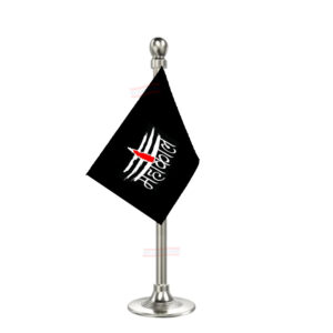 Jai Mahakal Flag Stand for Car Dashboard-Single Silver Plastic | Car Decoration