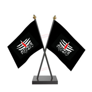 Jai Mahakal Cross Desk Flag with Black Acrylic Pole and Base