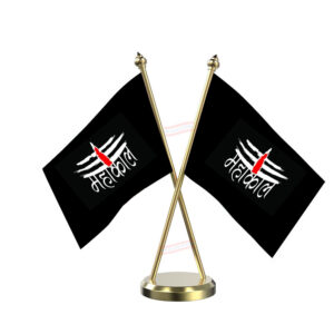 Jai Mahakal Cross Desk Flag with Brass Base and Brass Pole