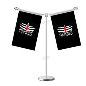 Jai Mahakal Y-Shaped Table Flag with Stainless Steel Base and Pole