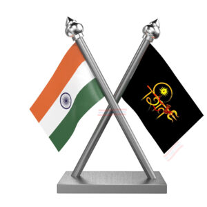 Shiv Ji and India Cross Car Flag with Stainless Steel Base and Pole
