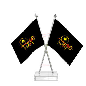 Shiv ji Flag Cross Desk Miniature Flag with Stainless Steel pole and transparent acrylic