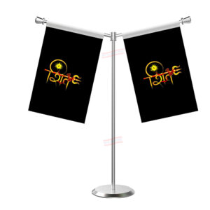 Shiv ji Flag Y-Shaped Table Miniature Flag with Stainless Steel Base and Pole