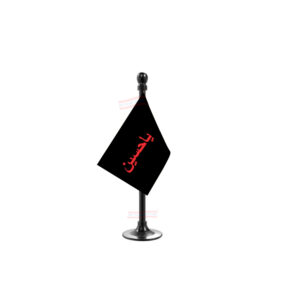 Yaa Hussain Flag Stand for Car Dashboard-Single Black Plastic | Car Decoration